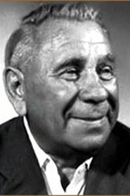 Николай Яковченко